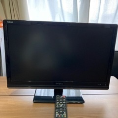 テレビ＋リモコン 2,500円