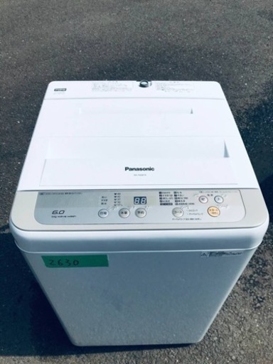 ✨2016年製✨2630番 Panasonic✨全自動電気洗濯機✨NA-F60B10‼️