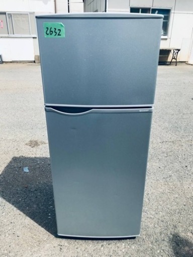 ✨2017年製✨2632番SHARP✨ノンフロン冷凍冷蔵庫✨SJ-HA12D-S‼️