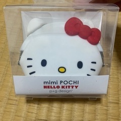 mimi-POCHI-HELLO-KITTY