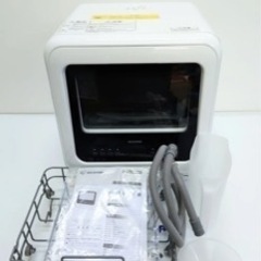 【ネット決済】アイリスオーヤマ 食洗機 食器洗い乾燥機 ホワイト...