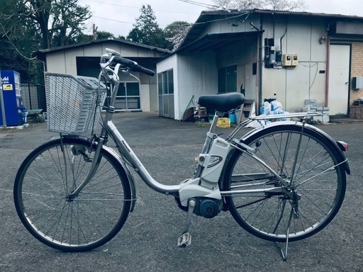 ♦️EJ2606番 電動自転車
