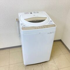 季節の変わり目が買い替えのチャンス?】今お使いの冷蔵庫や洗濯機