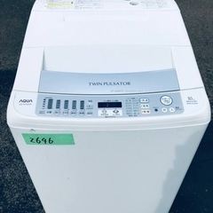 2646番 AQUA✨全自動電気洗濯機✨AQW-TW1000C‼️