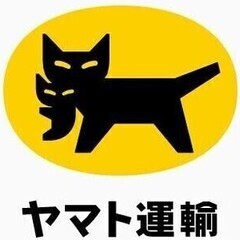 【業務委託】DM便配達/封筒などをポストに投函するだけ！［メ］【...