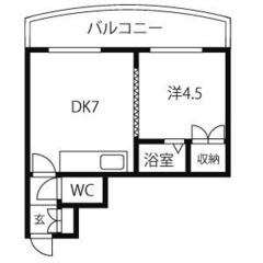 敷金・礼金ゼロ!★駅チカ★成約特典あり! クリスタル203 札幌市白石区本郷通１３丁目北3-7  札幌ホームプラスリサイクル 白石区の画像