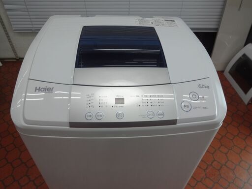 ID 001473 洗濯機 ハイアール 6K 2017年製