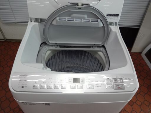 ID 003742 洗濯機 シャープ 5.5K 2019年製 ES-TX5C-S