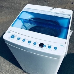 ③ET2175番⭐️ ハイアール電気洗濯機⭐️ 2019年式