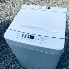 ③ET2177番⭐️Hisense 電気洗濯機⭐️2020年式