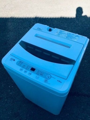 ④ET2002番⭐️ヤマダ電機洗濯機⭐️ 2019年式