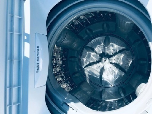 ②✨2020年製✨2277番 東芝✨電気洗濯機✨AW-45M7‼️