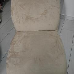 ニトリ リクライニング座椅子 ふっくらパン