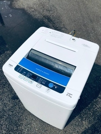 ET2642番⭐️ AQUA 電気洗濯機⭐️