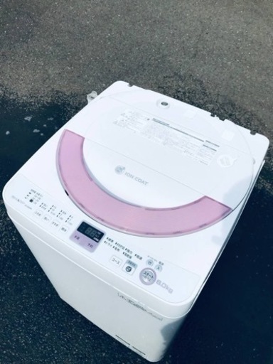 ET2644番⭐️ SHARP電気洗濯機⭐️