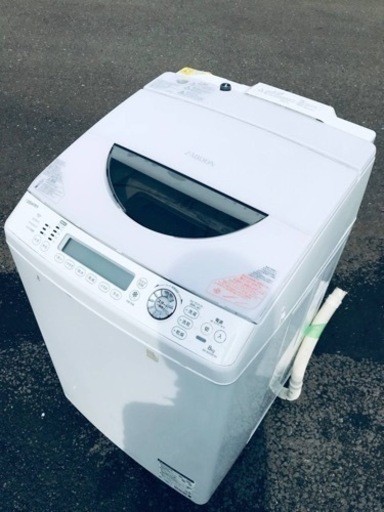 ET2647番⭐ 8.0kg⭐️ TOSHIBA電気洗濯乾燥機⭐️