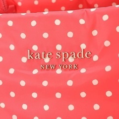 ケイトスペード トートバッグ kate spade PXR00369 745 マザーズバッグ
