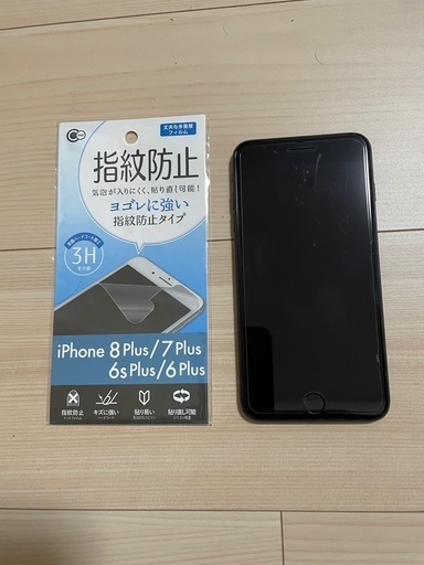 iphone7Plus(早い方と値段交渉可能)