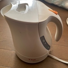 ティファール湯沸かし器