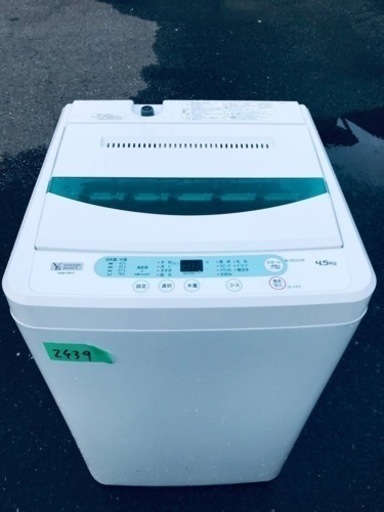 ①✨2019年製✨2439番 ヤマダ電機✨全自動電気洗濯機✨YWM-T45G1‼️