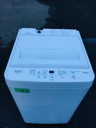 ①✨2020年製✨2444番 ヤマダ電機✨全自動電気洗濯機✨YWM-T50H1‼️