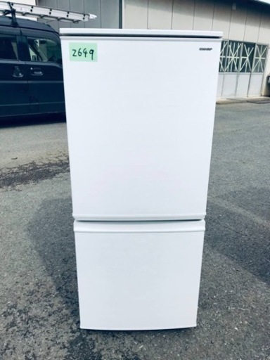 ✨2018年製✨2649番 SHARP✨ノンフロン冷凍冷蔵庫✨SJ-D14D-W‼️