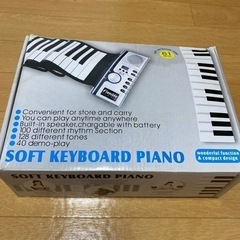 ハンドロールピアノの中古が安い!激安で譲ります・無料であげます ハンドロールピアノの中古が安い!激安で譲ります・無料であげます