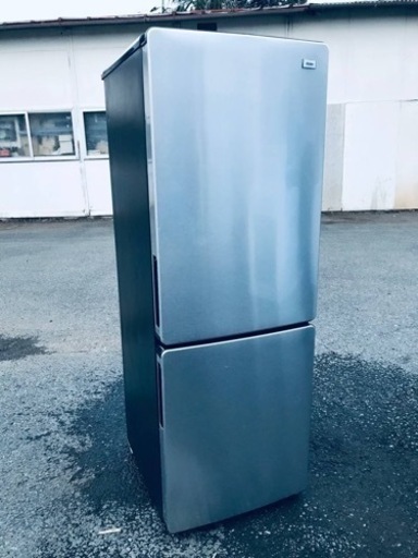 ①ET2440番⭐️ハイアール冷凍冷蔵庫⭐️ 2020年式