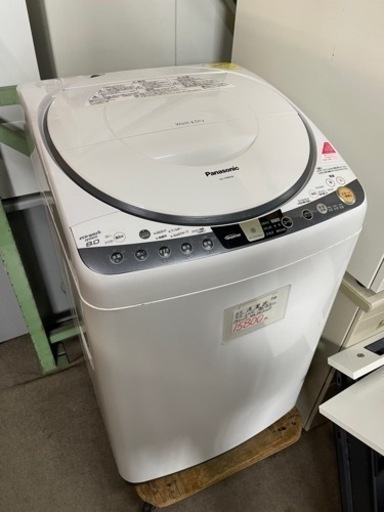 ８kg 洗濯機　パナソニック　NA-FR80H8 2015年
