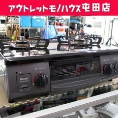 LPガス ガステーブル 2019年製 幅56cm リンナイ ガスコンロ 右強火