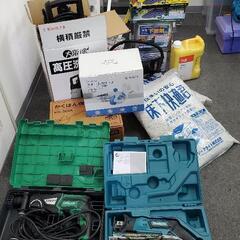 まとめて持って行って頂ける方限定‼️