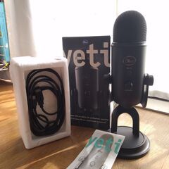 Blue Microphone Yeti ブラック【フィルターの...