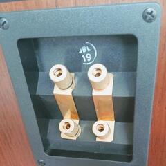 JBL4319 スピーカー&インシュレータ         