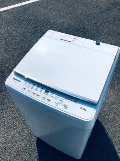 ①ET2482番⭐️Hisense 電気洗濯機⭐️2020年式