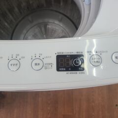 【リサイクルショップどりーむ天保山店】●1682●　☆新生活応援☆　ハイアール　洗濯機　2020年製　１人暮らしに最適４.５㎏♪　AT-WM45B