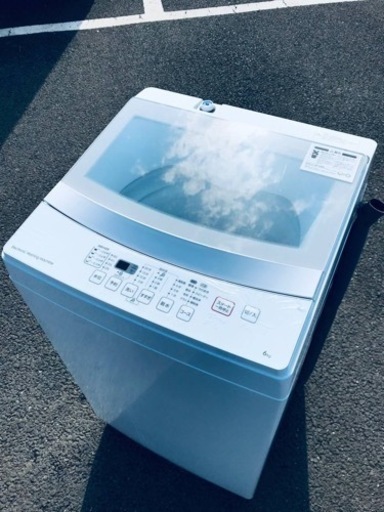 ①ET2485番⭐️ニトリ全自動洗濯機⭐️ 2019年式