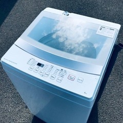 ①ET2485番⭐️ニトリ全自動洗濯機⭐️ 2019年式 