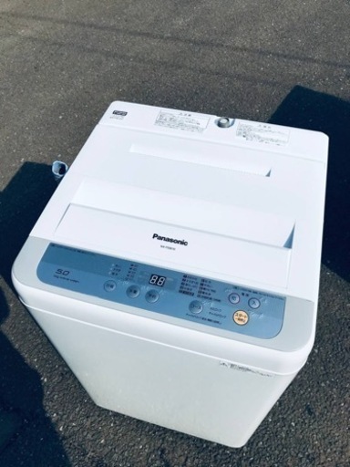 ①ET2489番⭐️Panasonic電気洗濯機⭐️