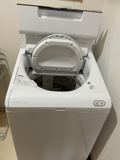 HITACHI ビートウォッシュ