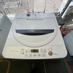 リサイクルサービス八光 田上店 安心の1か月保証 配達・設置OK】シャープ