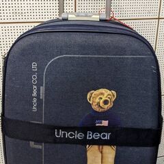 Uncle Bear　トラベルケース
