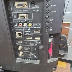 【リサイクルショップどりーむ天保山店】●1686●　☆新生活応援☆　シャープ　AQUOS　２４インチ液晶テレビ　TV　2013年製　LC-24K9　リモコン付き