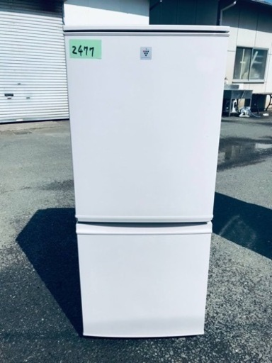 ①✨2016年製✨2477番 SHARP✨ノンフロン冷凍冷蔵庫✨SJ-PD14B-C‼️