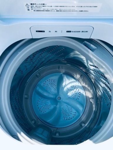 ①✨2020年製✨2482番 Hisense✨全自動電気洗濯機✨HW-G55B-W‼️