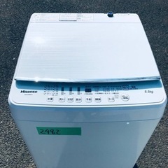 ①✨2020年製✨2482番 Hisense✨全自動電気洗濯機✨HW-G55B-W‼️