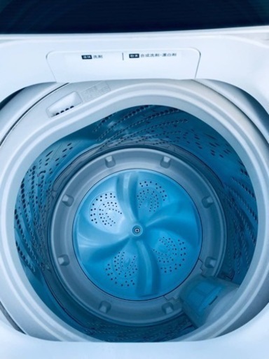 ①✨2019年製✨2488番 Hisense✨全自動電気洗濯機✨HW-T45C‼️