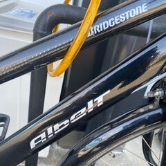ブリヂストン　ロードサイクル
