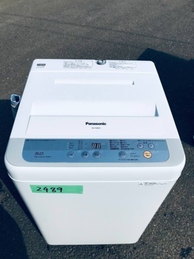 ①✨2017年製✨2489番 Panasonic✨全自動電気洗濯機✨NA-F50B10‼️