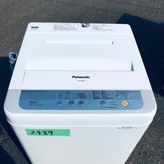 ①✨2017年製✨2489番 Panasonic✨全自動電気洗濯機✨