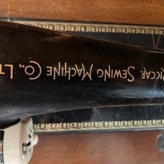 本日中なら半額✨アンティークミシン✨